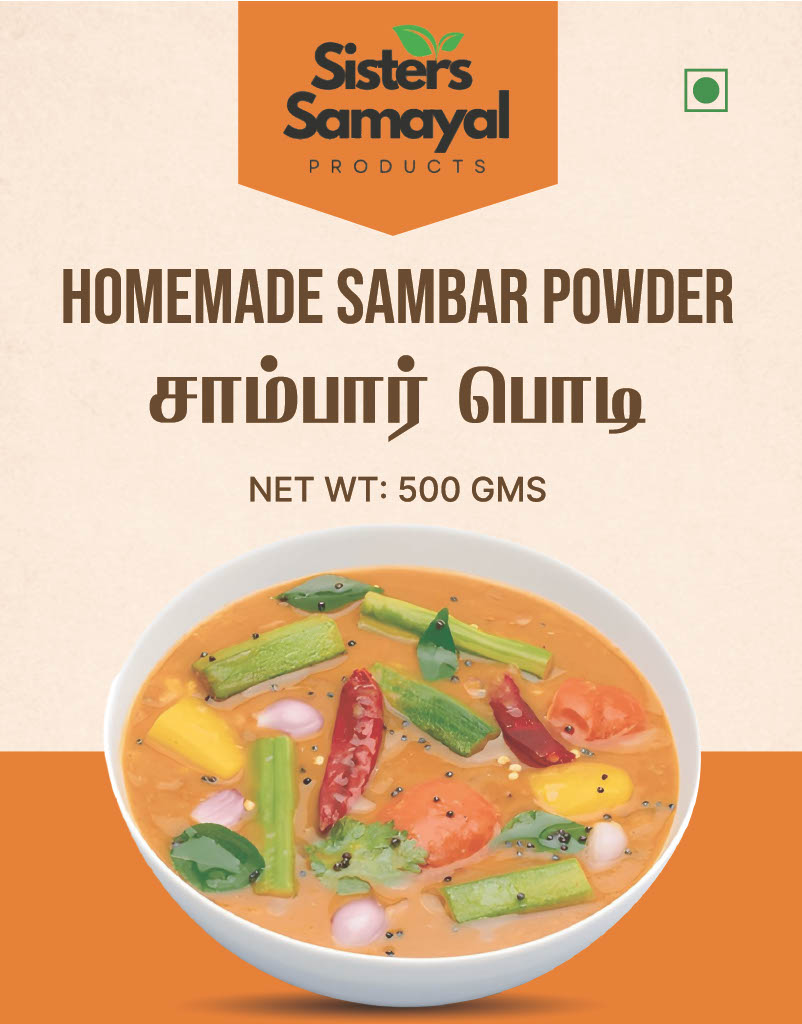 Sambar Powder