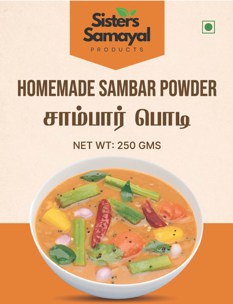 Sambar Powder