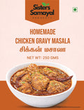 Chicken_Gravy_Masala