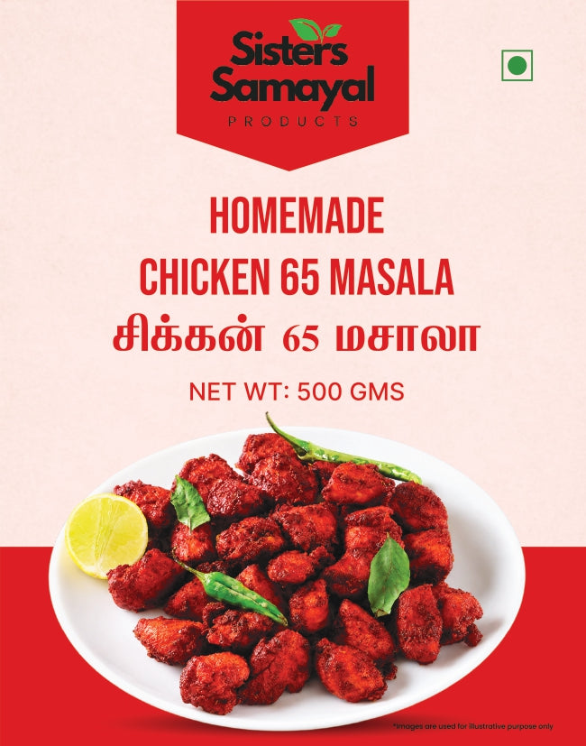 Chicken 65 Masala