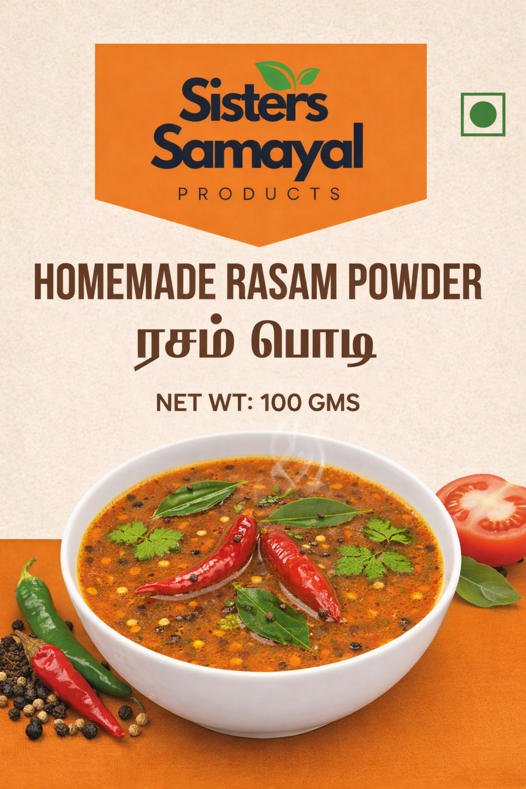 Rasam Powder