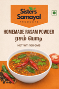 Rasam Powder