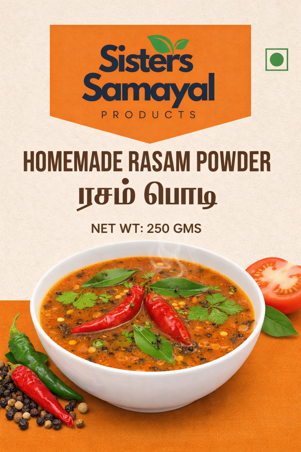 Rasam Powder