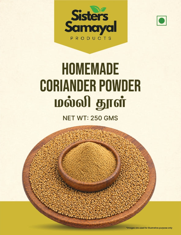 Coriander Powder(மல்லி தூள்)