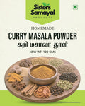 Curry Masala (கறி மசாலா)