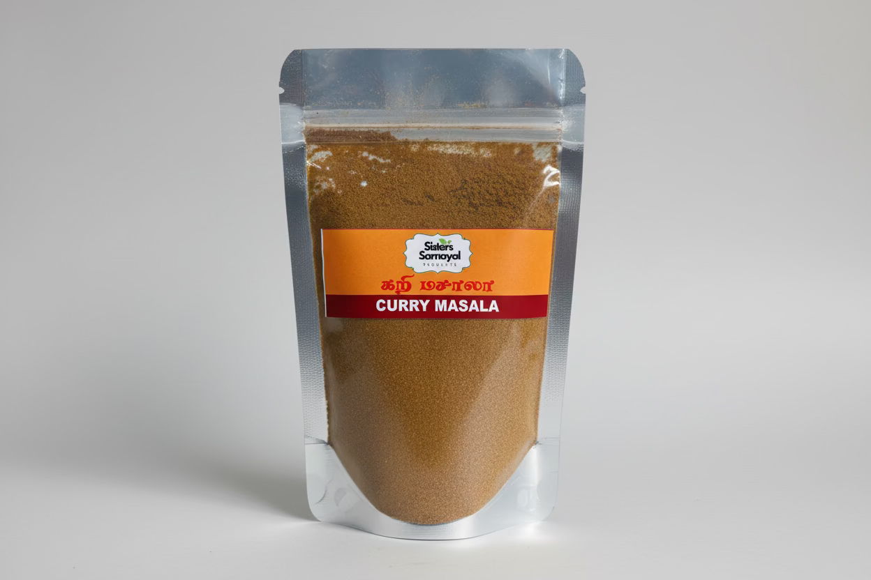 Curry Masala (கறி மசாலா)