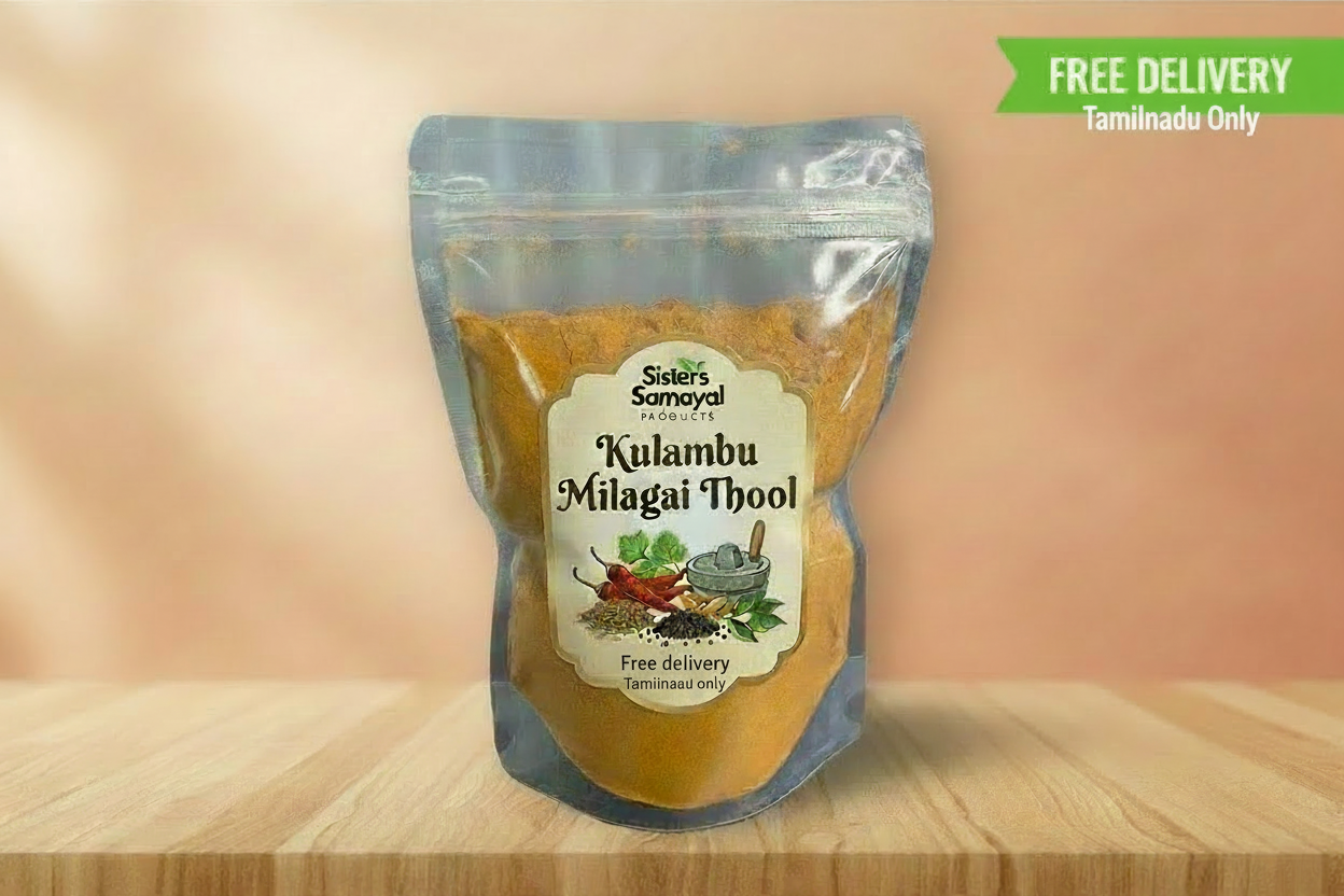 Kuzhambu Chili Powder