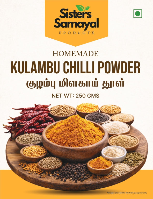 Kuzhambu Chili Powder