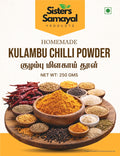 Kuzhambu Chili Powder