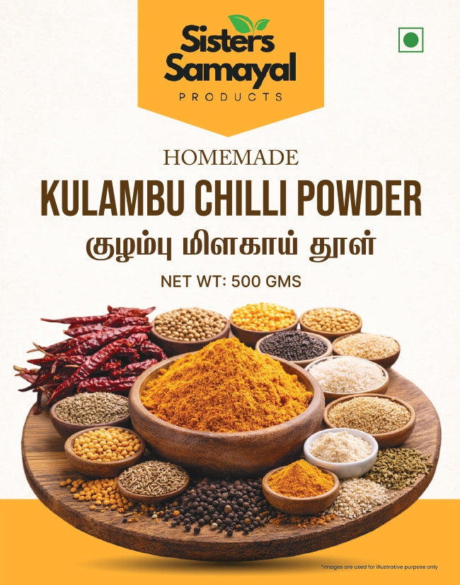Kuzhambu Chili Powder