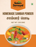 Sambar Powder